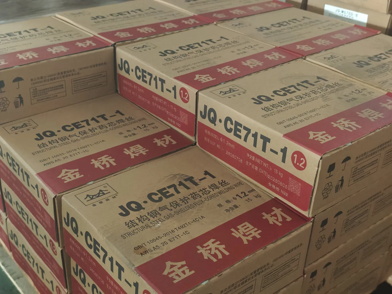 JQ·CE71T-1药芯焊丝