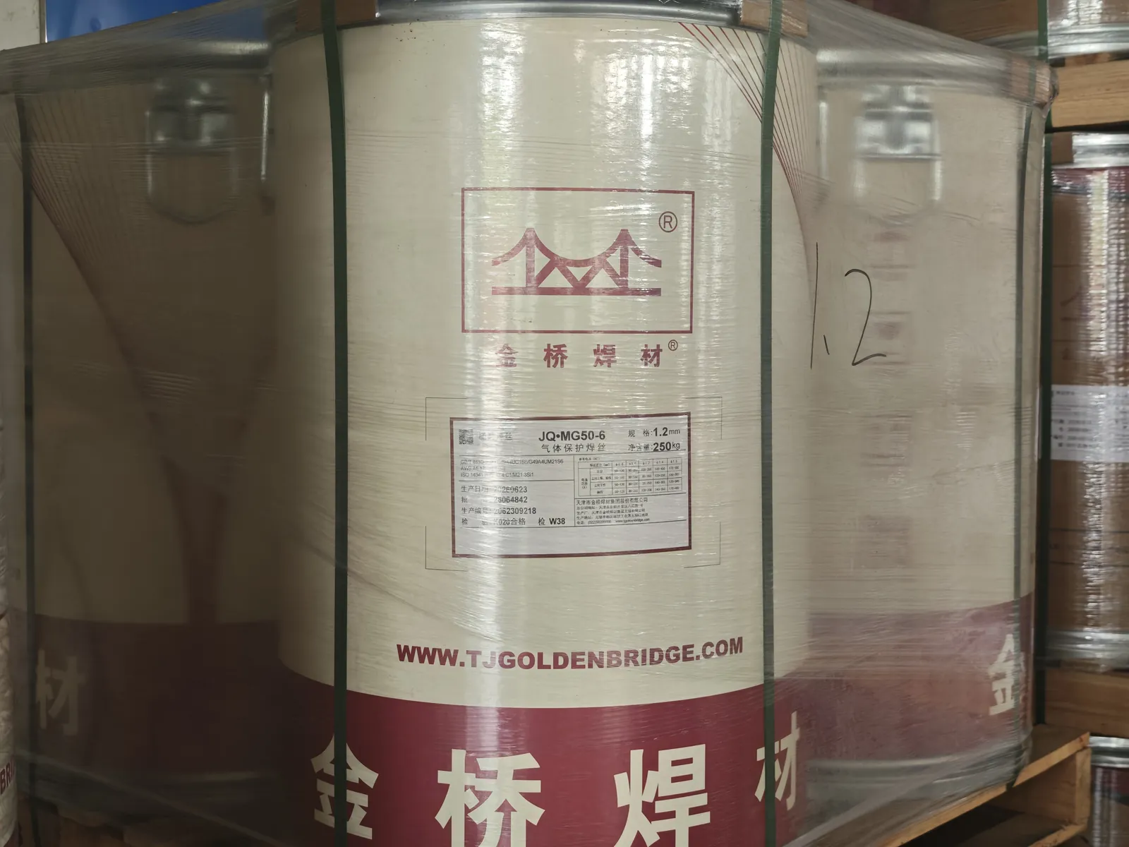 JQ·MG50-6气体保护焊丝1.2毫米